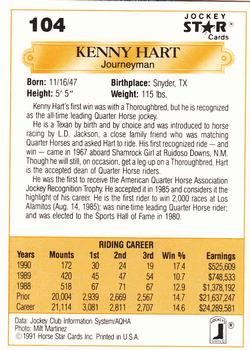 1991 Jockey Star Jockeys #104 Kenny Hart Back